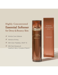 BOTONIX ESSENTIAL SOFTENER LOTION 