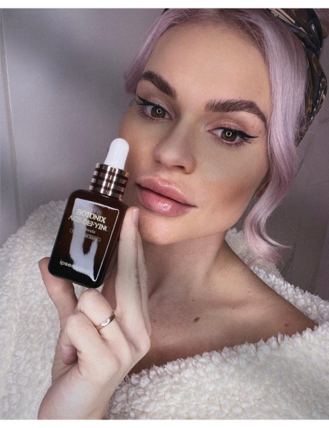 BOTONIX SKIN REPAIR S 24K ZLATEM